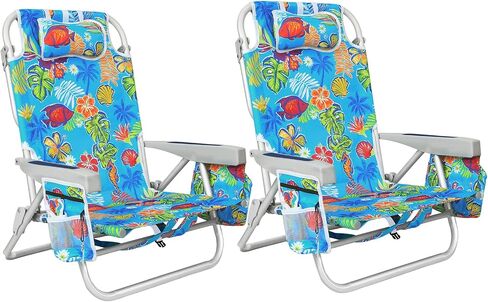 2 Pack Aluminum Backpack Beach Chairs for Adults, 5-Position Lay Flat Folding Camping Chairs with Cooler Bag, Cup & Phone Holder, Towel Bar, Lightweight Portable Outdoor Chairs,Tropical Print in Kuwait