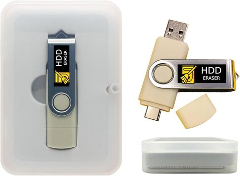 Hard Drive Eraser Bootable USB Disk Wipe Tool for PC in Kuwait