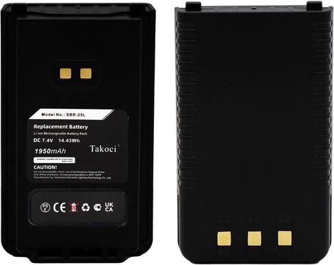 SBR-25Li SBR-26Li 1950mAh Replacement Battery Compatible with YAESU FT-25R,FT-25E, FT-65R,FT-65E,FTA-250, FTA-250L Two-Way Radio 7.4V in Kuwait