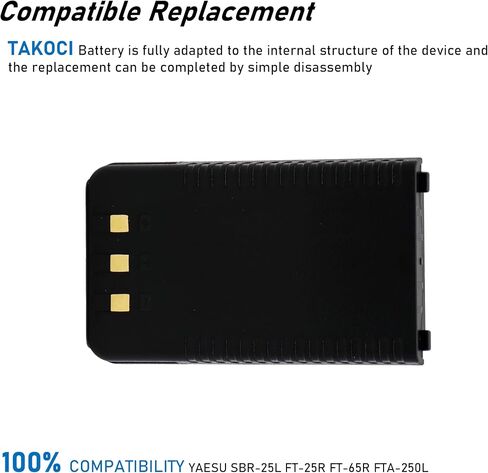 SBR-25Li SBR-26Li 1950mAh Replacement Battery Compatible with YAESU FT-25R,FT-25E, FT-65R,FT-65E,FTA-250, FTA-250L Two-Way Radio 7.4V in Kuwait