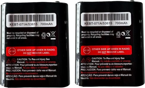 3.6V 700mAh Ni-MH Two-Way Radio Battery Compatible with Motorola 53615 KEBT-071A KEBT-071B KEBT-071C KEBT-071D Talkabout 5950 T4800 T4900 T5000 T5800 T9500R (2-Pack) in Kuwait