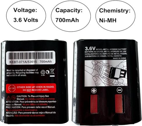 3.6V 700mAh Ni-MH Two-Way Radio Battery Compatible with Motorola 53615 KEBT-071A KEBT-071B KEBT-071C KEBT-071D Talkabout 5950 T4800 T4900 T5000 T5800 T9500R (2-Pack) in Kuwait