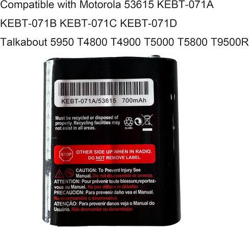 3.6V 700mAh Ni-MH Two-Way Radio Battery Compatible with Motorola 53615 KEBT-071A KEBT-071B KEBT-071C KEBT-071D Talkabout 5950 T4800 T4900 T5000 T5800 T9500R (2-Pack) in Kuwait