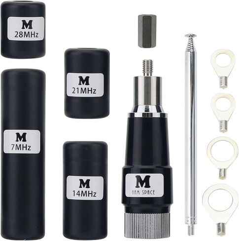 MA-01 V2.8 Portable Telescopic GP Antenna Accessory Kit – Adjustable 100W Collapsible Antenna Component with Coil Set (Default Color) in Kuwait