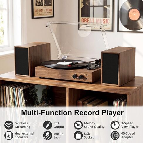 Vinyl Record Player with External Speakers, Vintage 3-Speed Turntable with Dual Speakers, Bluetooth Music Playback, MP3 PC Recoding, AUX Input Headphone Jack and RCA Out, Classic Walnut in Saudi Arabia