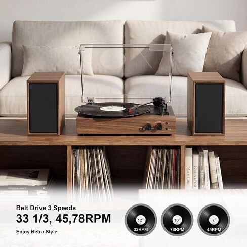 Vinyl Record Player with External Speakers, Vintage 3-Speed Turntable with Dual Speakers, Bluetooth Music Playback, MP3 PC Recoding, AUX Input Headphone Jack and RCA Out, Classic Walnut in Saudi Arabia