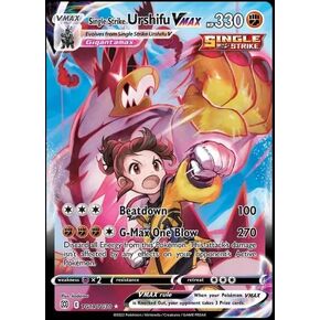 Single Strike Urshifu VMAX - TG19/TG30 - Character Rare - Sword & Shield: Brilliant Stars