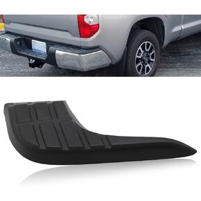 Rear Safety Lever Pedal Pair Driver and Passenger Side Compatible with Tundra 2014-2018 521630C070 521630C060 TO1196102 TO1197102 (Right)