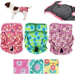 Pack of 6 Female Dog Diapers with 4 - Layers of Absorbent Pads Cat Panties Waterproof Leak Proof Washable (S: Waist 12" - 16", Pack of 6 Patterns)