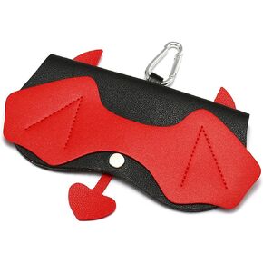 mashaop Soft Leather Sunglasses Bag, Cartoon Sunglasses Pouch, Portable Sun Eye Glasses Box PU Leather Eyewear Case Holder