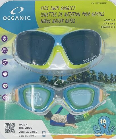 نظارات السباحة للأطفال من ماركة Adventure Brands، عبوة من قطعتين للأعمار من 3 إلى 8 سنوات in Kuwait