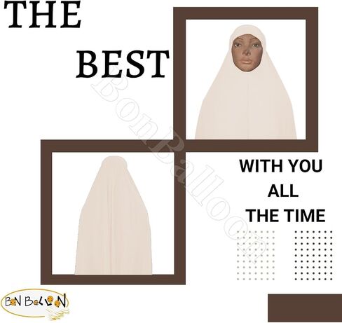 (كريمي) خيمار طويل للغاية 42 بوصة خيمار أميرة حجاب عباية نقاب برقع حجاب عيد إسلامي متواضع مسلم إسلامي غطاء وجه ملابس نسائية جلباب صلاة فوق الرأس in Saudi Arabia
