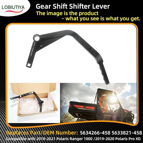 5634266-458 ذراع ناقل الحركة المتوافق مع 2018-2021 Polaris Ranger 1000 2019-2020 Polaris Pro XD، ألومنيوم مصبوب أسود غير لامع #OEM 5633821-458 5633821458 5634266458 in Kuwait
