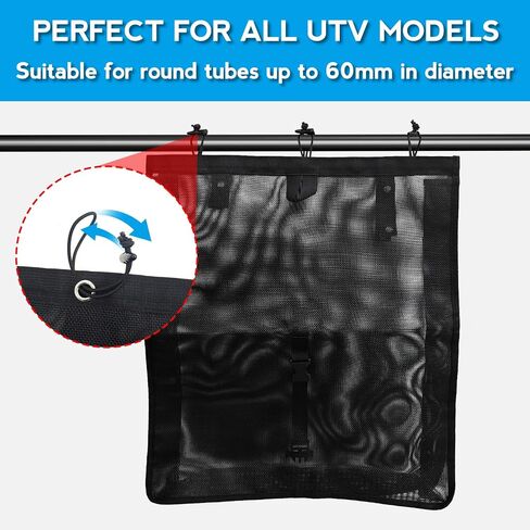ملحقات UTV، حقيبة تخزين UTV - إغلاق مغناطيسي مريح - تصميم بطول قابل للتعديل - كيس قمامة صديق للبيئة in Kuwait