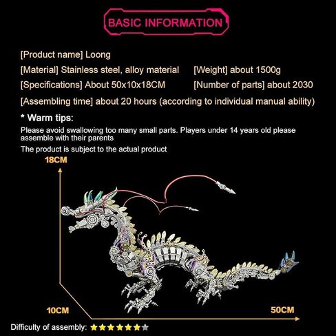 Metalkitor 3D Metal Puzzles for Adults, Giant Mantis Model Kit - Steampunk DIY Ornament - Assembly Jigsaw Crafts Brain Teaser - Perfect Room Decor and Gift Choice(1200+PCS, Purple) in Saudi Arabia