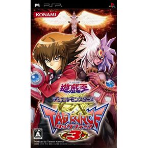 Yu-Gi-Oh! Duel Monsters GX: Tag Force 3 [Japan Import] in Saudi Arabia