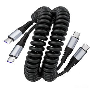 Quickeep Coiled USB C to USB C Cable 3FT 2Pack, USB C Charger Cable for Car in Kuwait