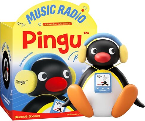 MARTUBE Pingu Bluetooth Speaker, Desk Room Decor, Birthday Gifts for Women in Saudi Arabia