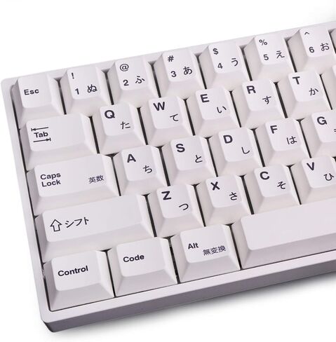 Gliging 135 Keys PBT Japanese Keycaps Cherry Profile DYE-Sub White Theme Minimalist Style Suitable for Mechanical Keyboard in Kuwait