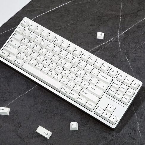 Gliging 135 Keys PBT Japanese Keycaps Cherry Profile DYE-Sub White Theme Minimalist Style Suitable for Mechanical Keyboard in Kuwait