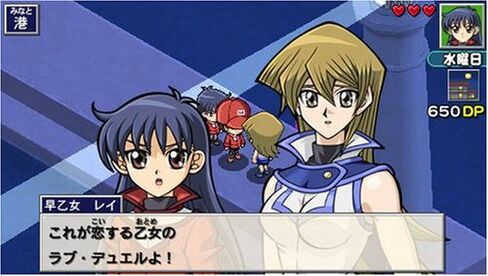 Yu-Gi-Oh! Duel Monsters GX: Tag Force 3 [Japan Import] in Saudi Arabia