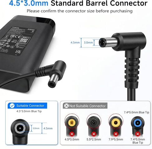 230W Gaming Laptop Charger Compatible with HP OMEN 16 15 17 in Kuwait