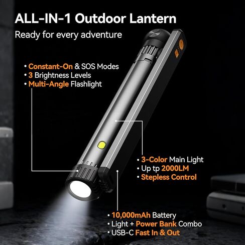 Telescopic Camping Light, 2000LM Rechargeable Camping Lantern Ultra Bright in Saudi Arabia