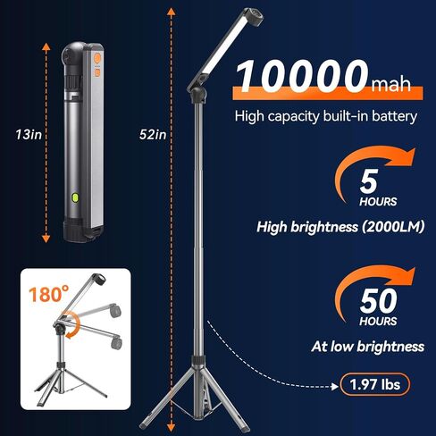 Telescopic Camping Light, 2000LM Rechargeable Camping Lantern Ultra Bright in Saudi Arabia
