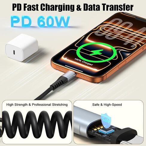 Quickeep Coiled USB C to USB C Cable 3FT 2Pack, USB C Charger Cable for Car in Kuwait