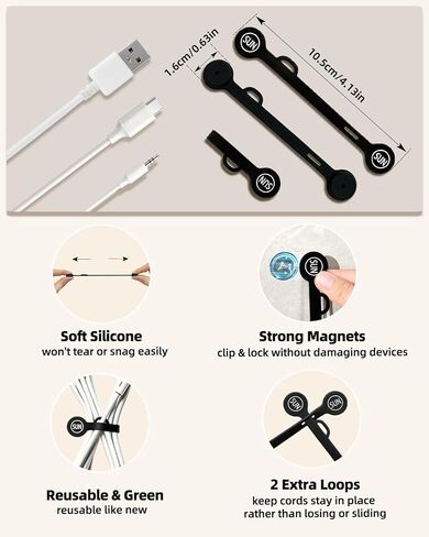 Magnetic Cord Organizer Cable Cord Organizer Magnet Clips Design Patented Silicone Twist Tie Strap Holder Cord Wrap Keepers Reusable Multi-Purpose Home Office School Gifts 10 Pack Black in Kuwait