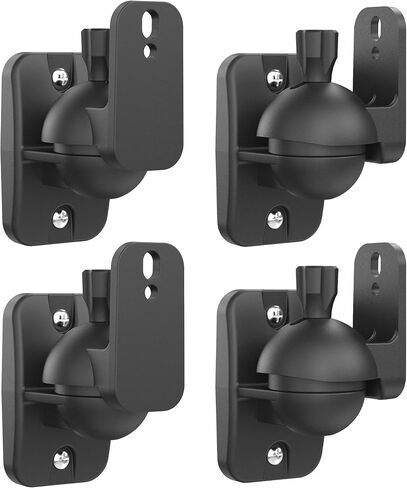 PlusAcc Speaker Wall Mount, Surround Speakers Brackets, 2 Pack, Black in Kuwait