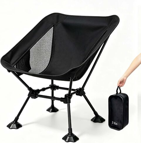 Ultralight Camping Chair Plus, Portable Backpacking Chair with Anti-Sinking Large Feet & Carry Bag, Lightweight Compact Folding Outdoor Chair for Hiking, Beach, Fishing, Picnic, Lawn, Travel (Black) in Kuwait