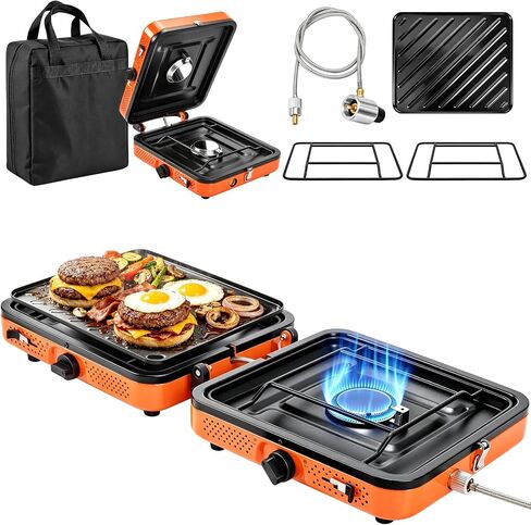 GGC 2 Burner Portable Camping Stove 5-Piece Kit for Camping in Kuwait