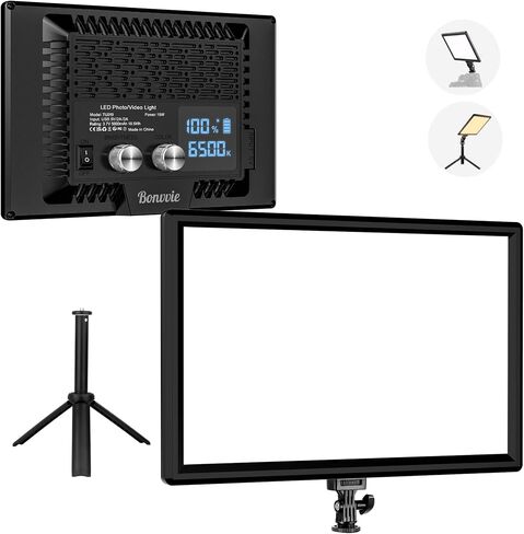 15W LED Video Lighting Kit, 9" Camera Light with 5000mAh Battery in Kuwait