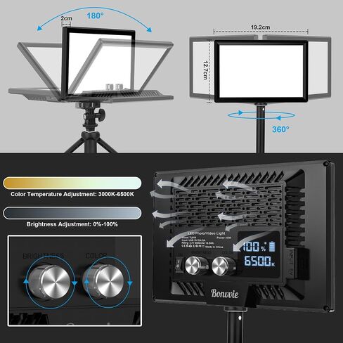 15W LED Video Lighting Kit, 9" Camera Light with 5000mAh Battery in Kuwait