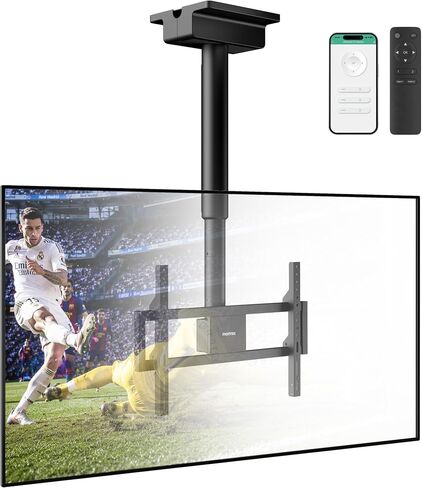monTEK Motorized Ceiling TV Mount for 37-86 Inch Screens, Capacity 143lbs in Kuwait