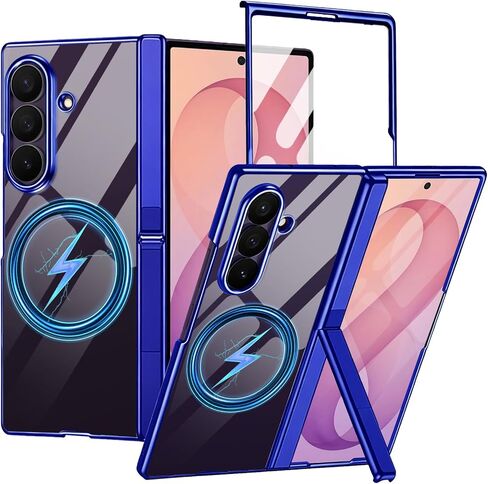 Magnetic Case for Samsung Galaxy Z Fold 8 Ultra with Kickstand in Kuwait