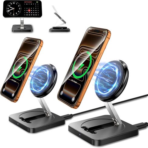 Magnetic Wireless Charger, [2 Pack] 15W Foldable Fast Charging Stand in Kuwait