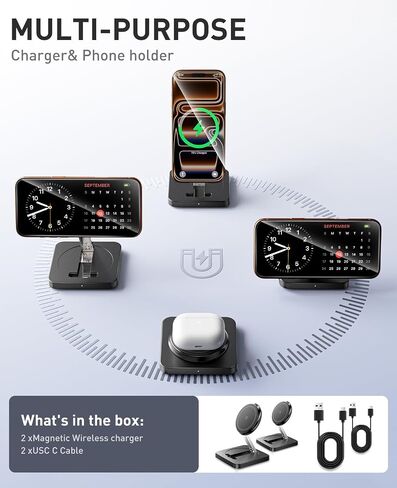 Magnetic Wireless Charger, [2 Pack] 15W Foldable Fast Charging Stand in Kuwait