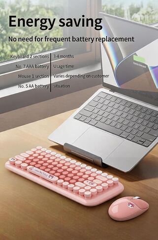 Candy Mini Wireless 2.4G USB Keyboard Mouse Set Round Keycap Multi-Colour Cute Lovely for Girls 84 Key (Multicolor Pink)… in Kuwait