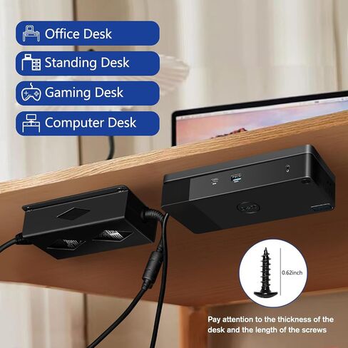 Under Desk Mount for Dell WD19 / WD19S / WD19TBS / WD19TB / WD22TB4 Dock + Power Bricks (for 180W and 130W), Docking Station & Power Bricks Holder in Kuwait