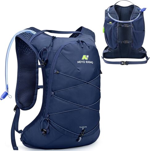 N NEVO RHINO Hydration Backpack with 70 oz/ 2L Bladder, Hiking Water Pack in Kuwait