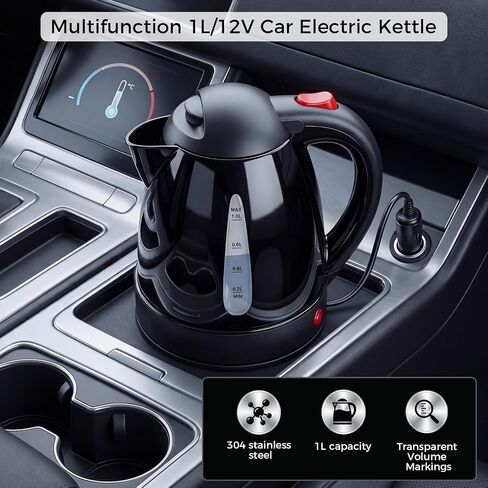Portable Car Kettle, 12V 150W 1000ml Electric Water Boiler in Kuwait