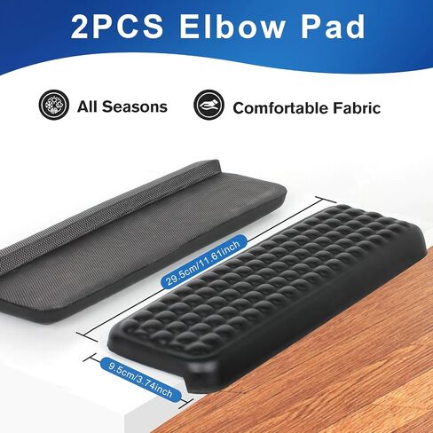 L-Shaped Desk EdgeRest, 2-Piece Set,Desk Elbow Pad, Ergonomic Design, Suitable for Desk and Table Edge, Memory Foam Material, Non-Slip and Wear-Resistant, Black Oval（Leather） in Kuwait