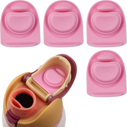 Rubber Seal Replacement Stopper,Silicone Cap Insert, Compatible with Owala Freesip Spout Lid-4 Pack Gasket Stopper Replacement Parts in Kuwait