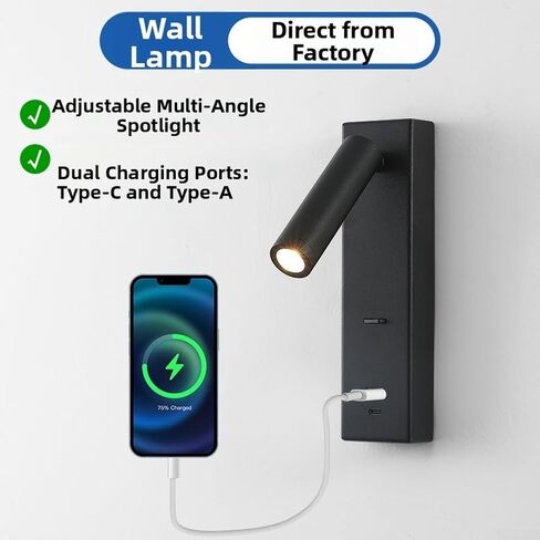 Rechargeable Wall Lights for Bedroom with USB-C and USB-A Ports in Kuwait