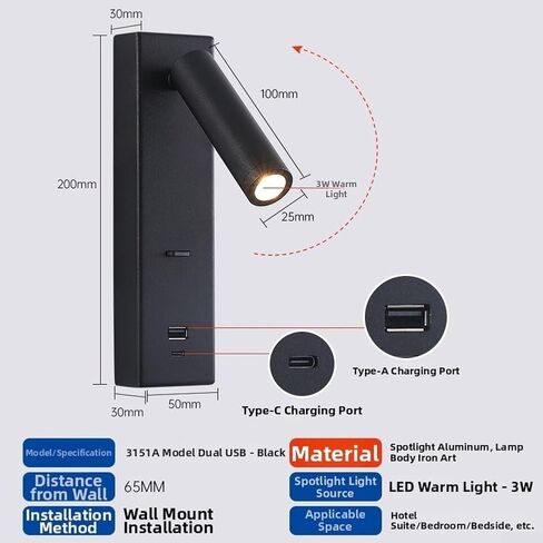 Rechargeable Wall Lights for Bedroom with USB-C and USB-A Ports in Kuwait