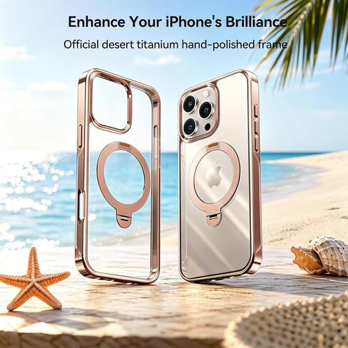 CASEKOO 360 Spin Magnetic Stand for iPhone 16 Pro Max Case Desert Titanium in Kuwait