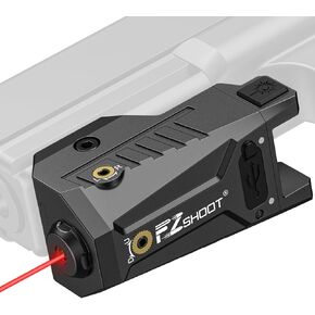 EZshoot Compact Pistol Laser Sight with Adjustable Slide Rail in Kuwait