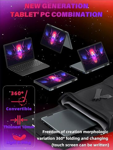 11" Gray 2-in-1 Convertible Touchscreen Laptop for Students&Travel in Kuwait